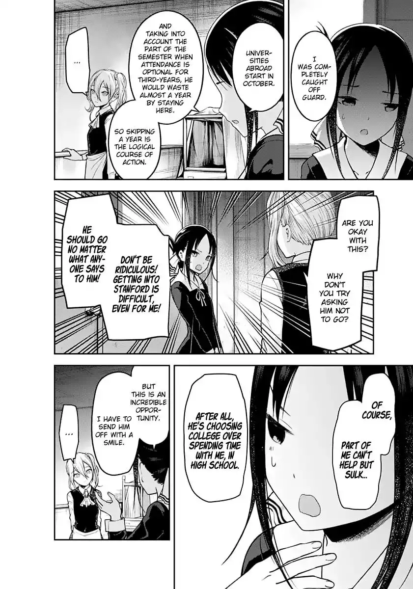 Kaguya-sama wa Kokurasetai - Tensai-tachi no Renai Zunousen Chapter 132 6